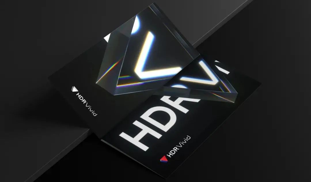 超高清 | 中国高动态范围视频标准HDR Vivid开始全面商用 超高清 | 中国高动态范围视频标准HDR Vivid开始全面商用