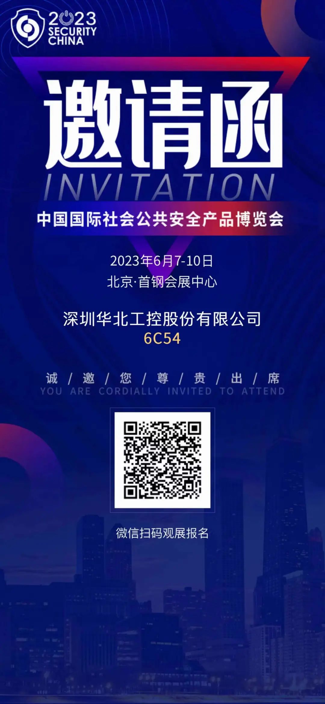 1686116259338110.jpg 1686116259338110.jpg